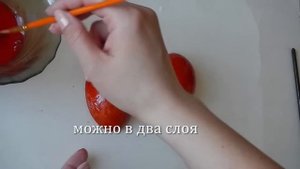 Как сделать цветной пищевой съедобный лак на прянике / блестящий пряник//глянцевый пряник