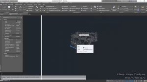 Как решить проблему при загрузке dwg в Dialux?