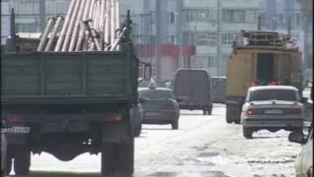 прокуратура