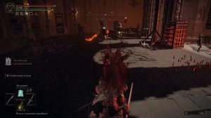 ▷ Казуал в Elden Ring ◁ ㉕ Вулканово поместье ☠ Богохульный владыка Рикард