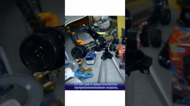?ЛУЧШИЕ ТЕЛЕСКОПЫ 2022