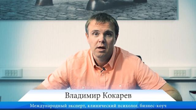 Школа НАС, обучение сотрудников реабилитационных центров смотреть онлайн