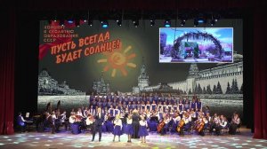 «Этот город» - Браво