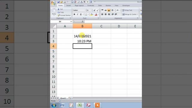 now formula in excel | now formula | now formula ka upyog kya hai | Computer Solution