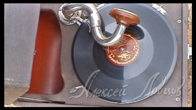 Алексей Ловцов видеоарт 