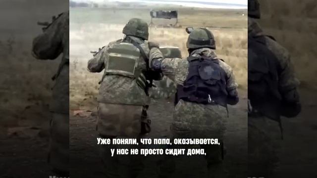 Боец с позывным «Бардак» рассказал