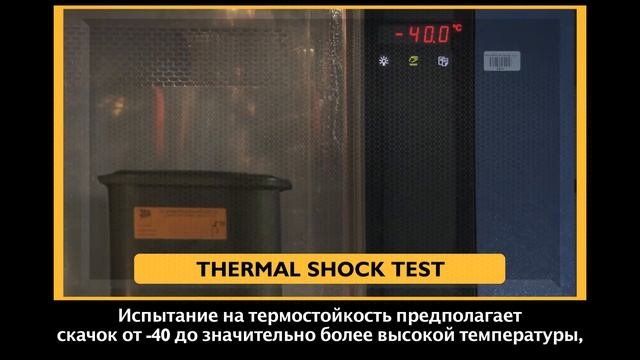 Воздушные фильтры JCB // Высокая эффективность и защита тяжелой техники