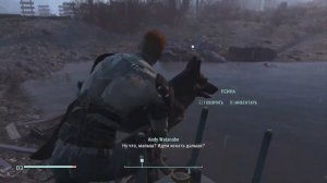 Основной сюжет игры Fallout 4  // Мир Fallout 4// # 2