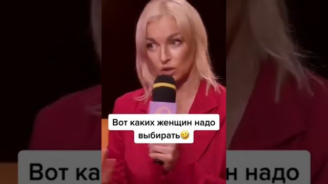 Как надо подходить к отцу богатой девушки