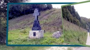 Источник 12 ключей Веневский район Тульской области.Радуга слайд шоу