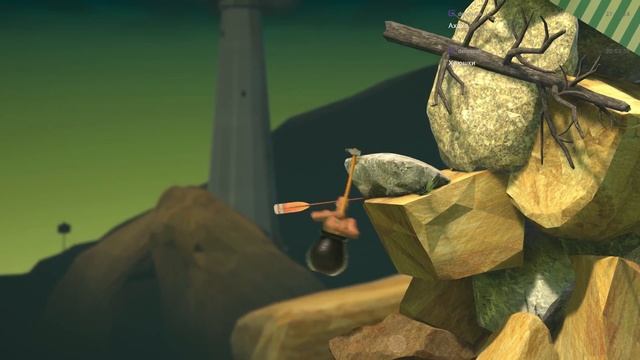 Боль и еще раз боль! Пробуем симулятор бабы яги которая потеряла метлу )) смотреть онлайн