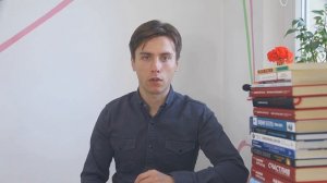 Ампутация, удаление органа, психосоматика. Что делать, как помощь телу через психику.