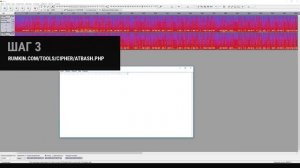 Battlefield 1 -  Пасхалка с наушниками РЕШЕНИЕ (Особый жетон Начало)