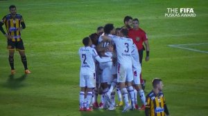 Guilherme Madruga | Novorizontino v Botafogo FC-SP | FIFA Puskas Award 2023 Nominee