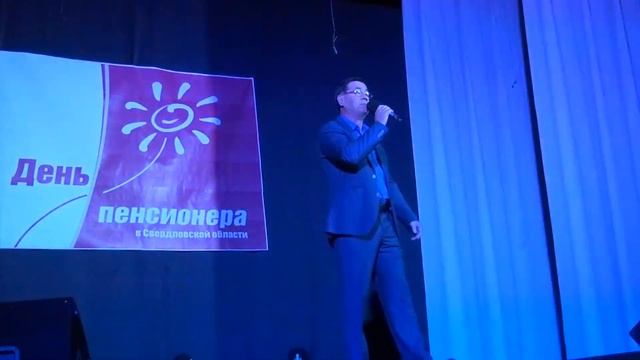 Николай Кашеваров - Шалунья осень смотреть онлайн