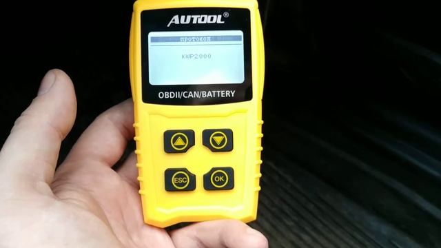 Диагностика автомобиля / Car Diagnostic Scanner Autool CS330 смотреть онлайн