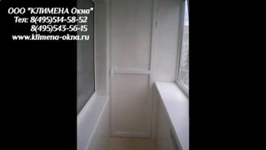 пластиковый шкаф на балкон