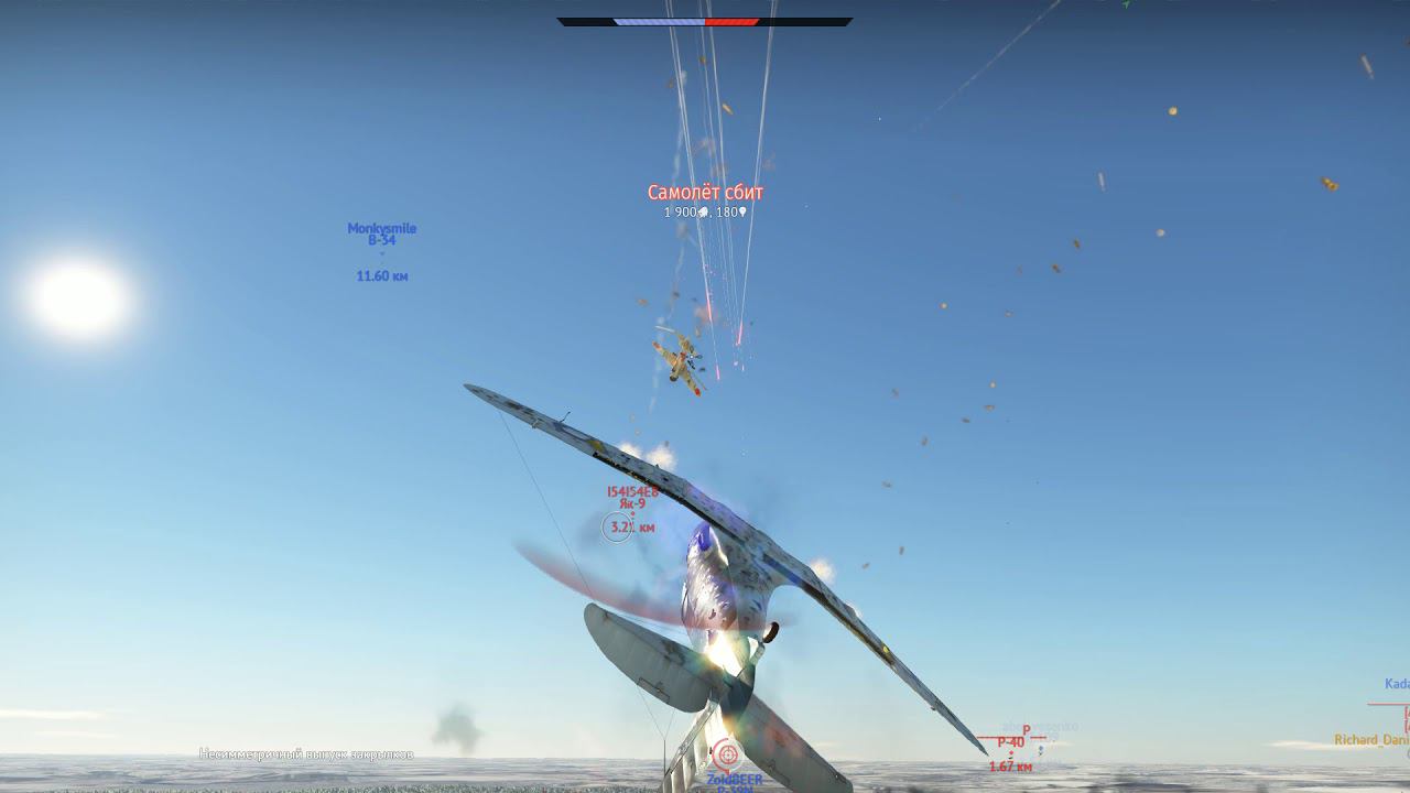 War Thunder: Момент уничтожения противника | Снято с помощью GeForce смотреть онлайн