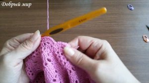 Блузка "Зигзаг"с круглой кокеткой крючком.Часть7.Zigzag blouse with a round crocheted yoke.PART7.