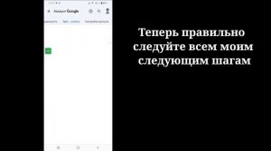 Как удалить учетную запись Gmail с чужого устройства (2023) | Выйти из учетной записи Gmail