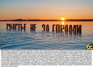 Музыка для детского умного сна - слушать 5 минут уснули на - Колыбельная Для Малышей 1