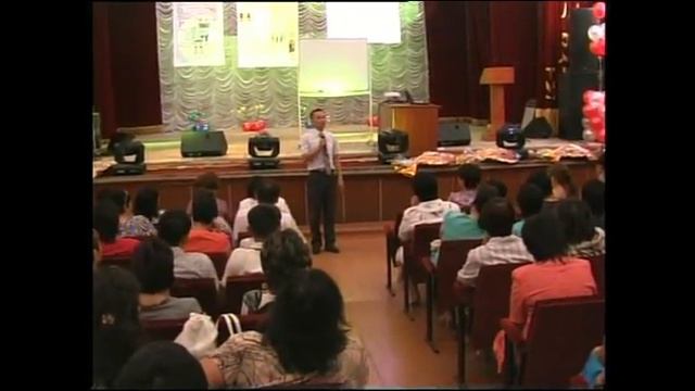 Дастан Сагатов Семинар в Уральске смотреть онлайн