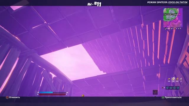 Турик! Фортнайт лейты и бокс файт смотреть онлайн