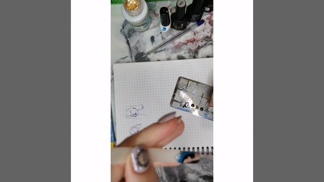 Как я это нарисовала❤️трендовый дизайн ногтей! Разбор рисунка! смотреть онлайн