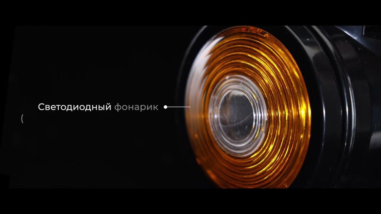 Компрессор автомобильный ENGY A-006 черный смотреть онлайн