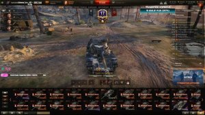 ВЗЯЛ ТРИ ОТМЕТКИ • Concept No.5 ◄Моменты стрима►