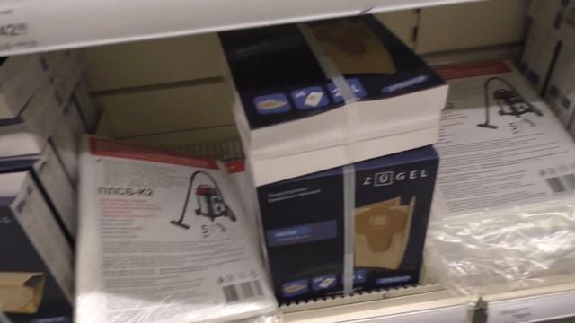 Фильтр на пылесос Декстер. Новые расходники. смотреть онлайн