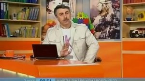 Капли в нос - доктор Комаровский
