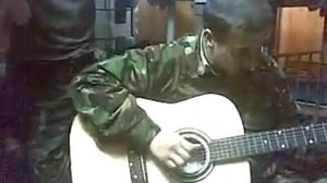 Армейские песни под гитару - Ветер в дуле воет