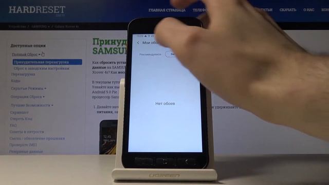 Как поменять обои на Samsung Galaxy Xcover 4s — Персонализация интерфейса