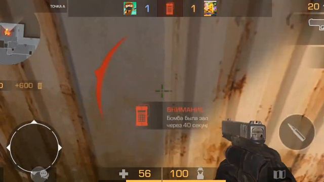 Стендофф 2, но я не могу использовать огнестрельное оружие смотреть онлайн