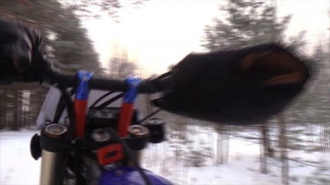 Про мой мотоцикл.. Yamaha WR 250 F ..