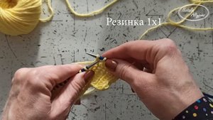 Эластичное закрытие петель резинки спицами. Резинка 1×1, 2×2.