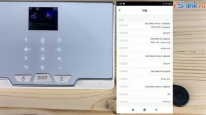 Беспроводная охранная WiFi GSM сигнализация Страж G20 для дома квартиры дачи