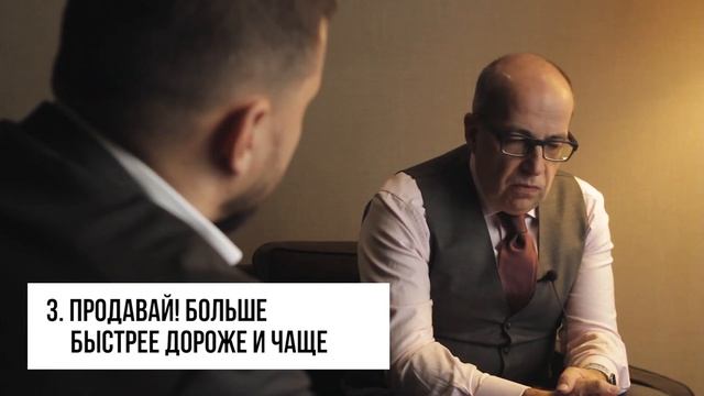 Выпуск 17 Лайфхаки личной эффективности! Игорь Манн