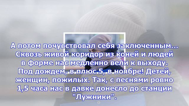 Траньков об организации матча россия — аргентина: это стыд смотреть онлайн