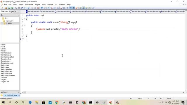difference between public class and default class in java смотреть онлайн