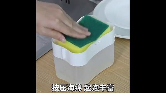 ЭКОНОМИЧНЫЙ ДОЗАТОР ДЛЯ МОЮЩЕГО СРЕДСТВА С АЛИЭКСПРЕСС #aliexpress смотреть онлайн