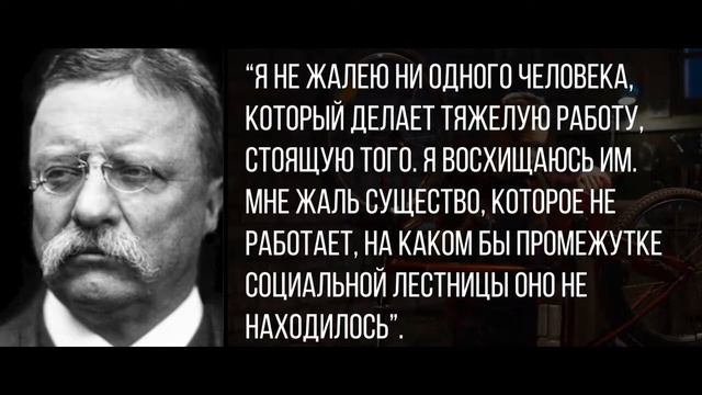 Мотивирующие цитаты, СЛОВА КОТОРЫЕ МЕНЯЮТ СУДЬБЫ, цитаты великих людей,  со смыслом, мудрые цитаты