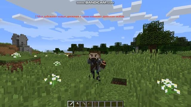 ОБЗОР МОДОВ #6 МОД НА НОВЫЕ ДВИЖЕНИЕ И ЭМОЦИИ! СОВЕТУЮ ИГРАТЬ С НИМИ С ДРУЗЬЯМИ смотреть онлайн