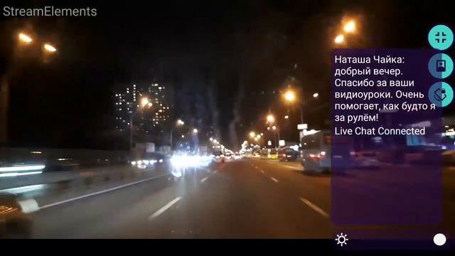 Вождение автомобиля ночью