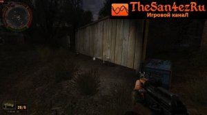 Прохождение Сталкер NLC 6 Начало #2 - Разгрузка