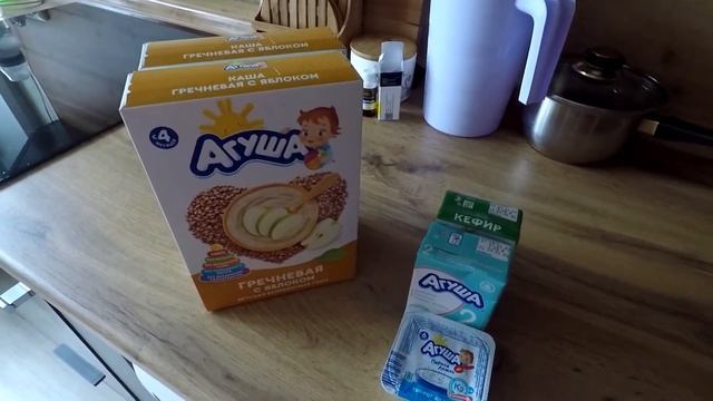 Молочная кухня в Москве ? НАБОР ДЛЯ МАЛЫШЕЙ 6 мес + смотреть онлайн