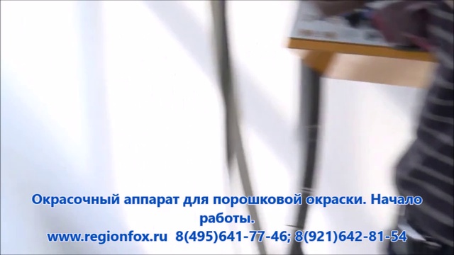 Без названия смотреть онлайн