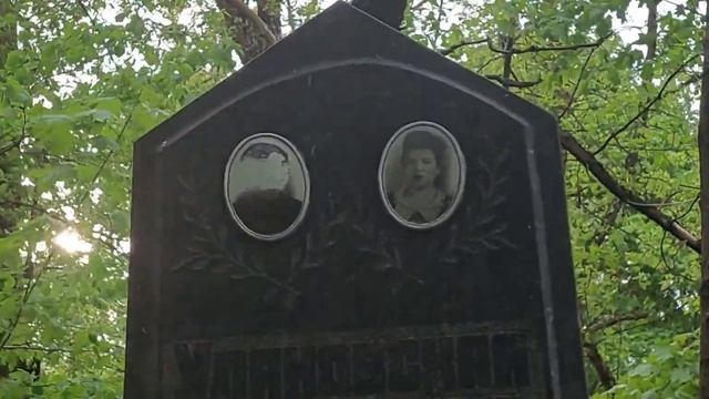 Еврейские захоронения/Берковецкое кладбище/ ЧАСТЬ 2 смотреть онлайн