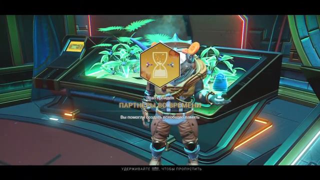 Дабыл всё необходимое, и даже чуть больше! 8) смотреть онлайн